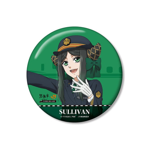 『黒執事 -緑の魔女編-』描き下ろし サリヴァン 駅員ver. 100mm缶バッジ