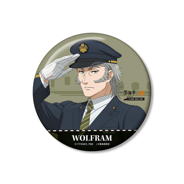 『黒執事 -緑の魔女編-』描き下ろし ヴォルフラム 駅員ver. 100mm缶バッジ