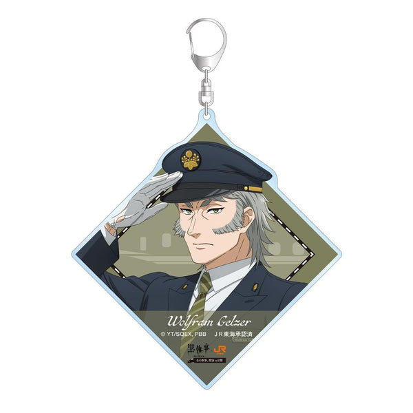 『黒執事 -緑の魔女編-』描き下ろし ヴォルフラム 駅員ver. BIGアクリルキーホルダー
