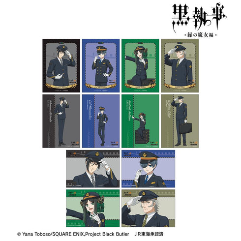 『黒執事 -緑の魔女編-』描き下ろし 駅員ver. トレーディングブロマイド(単位/BOX)