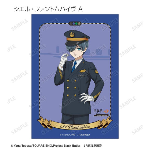 『黒執事 -緑の魔女編-』描き下ろし 駅員ver. トレーディングブロマイド(単位/BOX)