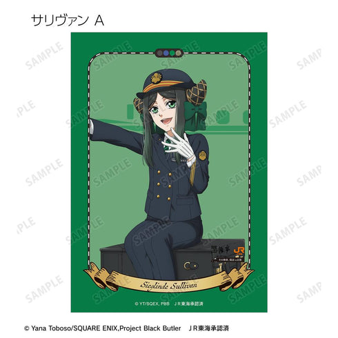 『黒執事 -緑の魔女編-』描き下ろし 駅員ver. トレーディングブロマイド(単位/BOX)