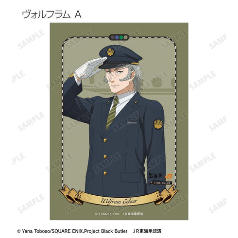 『黒執事 -緑の魔女編-』描き下ろし 駅員ver. トレーディングブロマイド(単位/BOX)