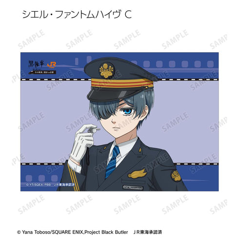 『黒執事 -緑の魔女編-』描き下ろし 駅員ver. トレーディングブロマイド(単位/BOX)