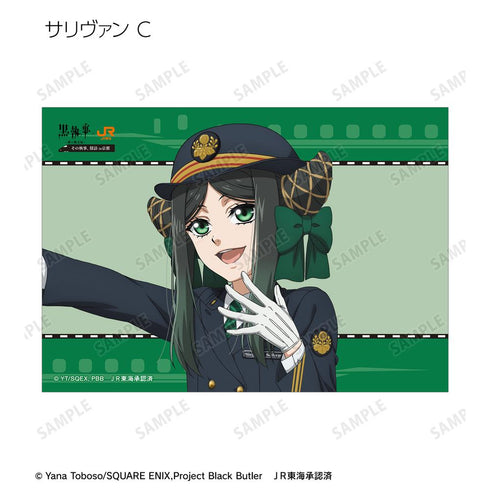 『黒執事 -緑の魔女編-』描き下ろし 駅員ver. トレーディングブロマイド(単位/BOX)