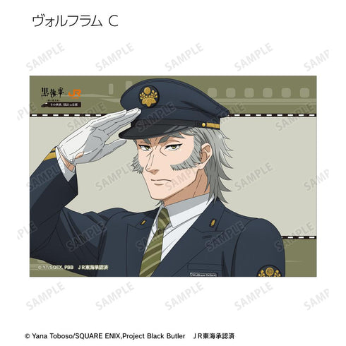 『黒執事 -緑の魔女編-』描き下ろし 駅員ver. トレーディングブロマイド(単位/BOX)