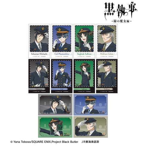 『黒執事 -緑の魔女編-』描き下ろし 駅員ver. トレーディングイラストカード(単位/BOX)
