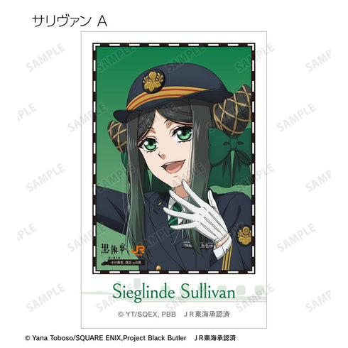 『黒執事 -緑の魔女編-』描き下ろし 駅員ver. トレーディングイラストカード(単位/BOX)
