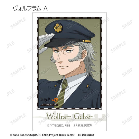 『黒執事 -緑の魔女編-』描き下ろし 駅員ver. トレーディングイラストカード(単位/BOX)