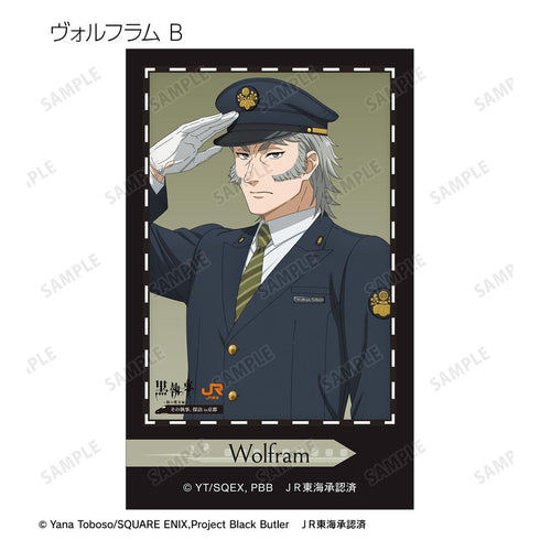 『黒執事 -緑の魔女編-』描き下ろし 駅員ver. トレーディングイラストカード(単位/BOX)