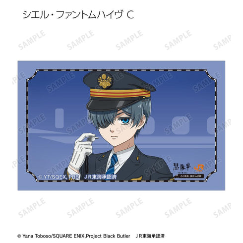 『黒執事 -緑の魔女編-』描き下ろし 駅員ver. トレーディングイラストカード(単位/BOX)