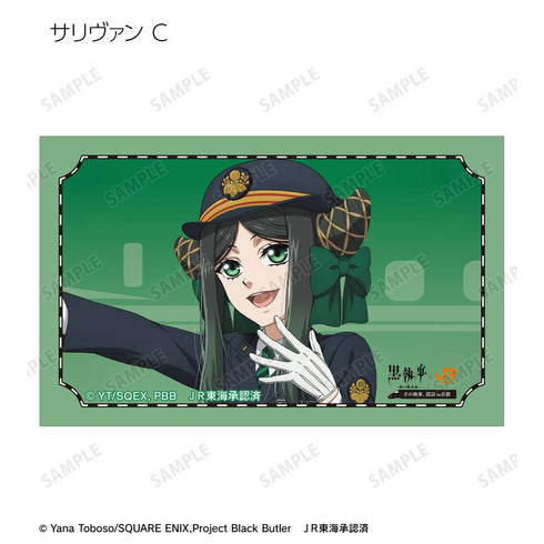 『黒執事 -緑の魔女編-』描き下ろし 駅員ver. トレーディングイラストカード(単位/BOX)