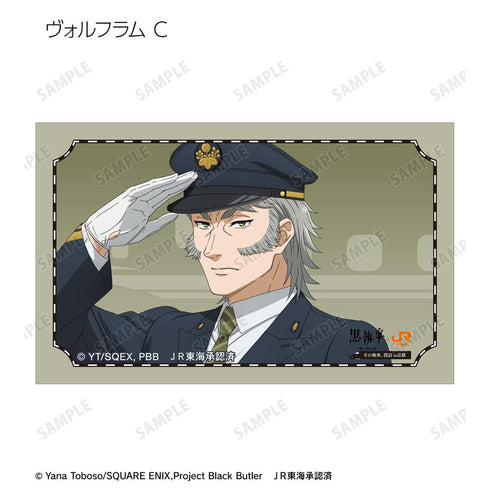 『黒執事 -緑の魔女編-』描き下ろし 駅員ver. トレーディングイラストカード(単位/BOX)