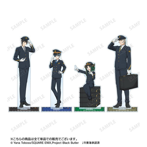 『黒執事 -緑の魔女編-』描き下ろし セバスチャン・ミカエリス 駅員ver. BIGアクリルスタンド