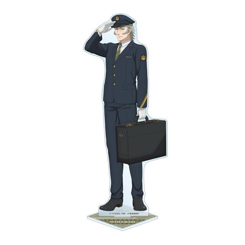 『黒執事 -緑の魔女編-』描き下ろし ヴォルフラム 駅員ver. 特大アクリルスタンド