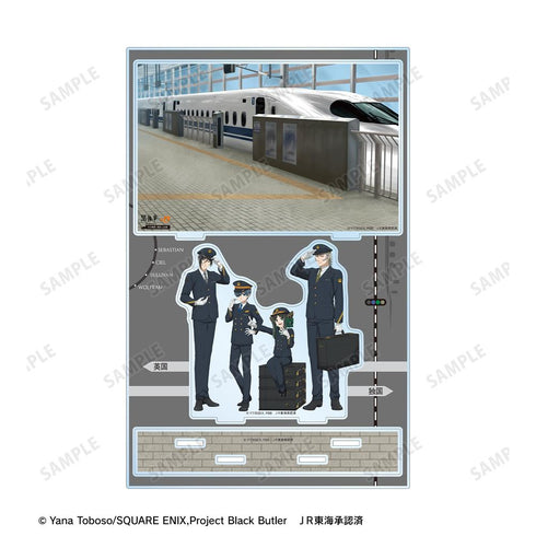『黒執事 -緑の魔女編-』描き下ろし 集合 駅員ver. アクリルジオラマスタンド