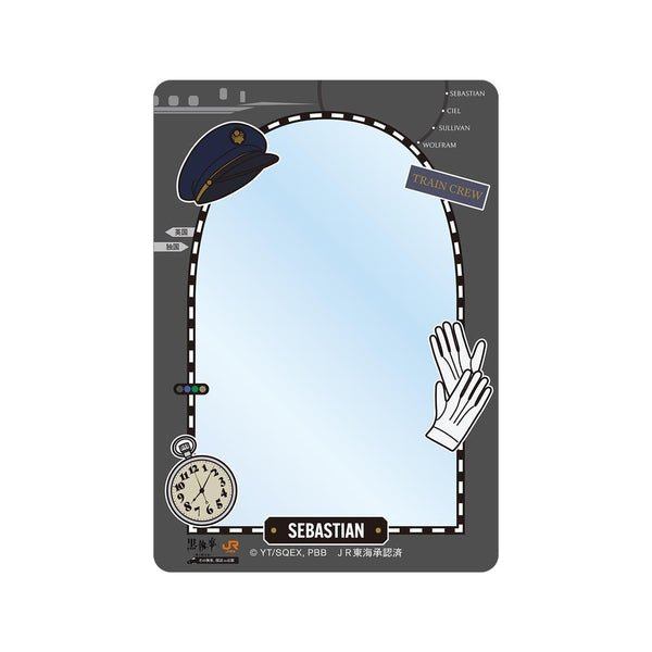 『黒執事 -緑の魔女編-』セバスチャン・ミカエリス 駅員モチーフ B8硬質ケース