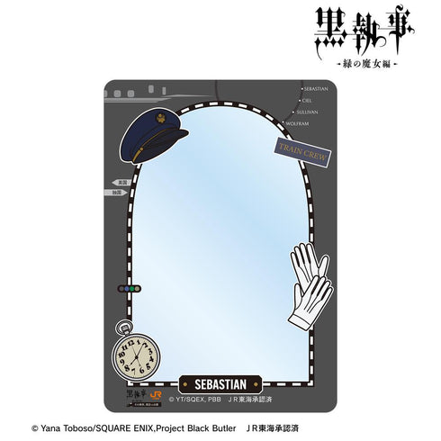 『黒執事 -緑の魔女編-』セバスチャン・ミカエリス 駅員モチーフ B8硬質ケース