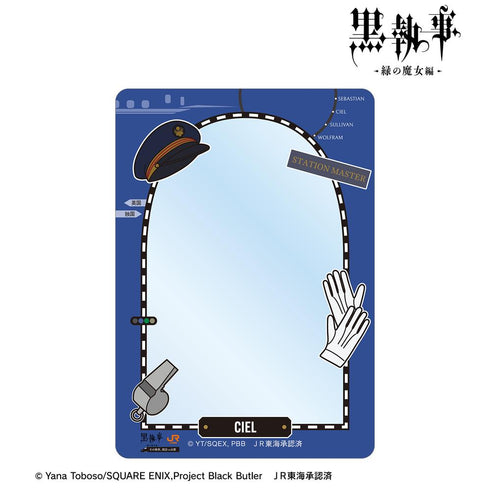 『黒執事 -緑の魔女編-』シエル・ファントムハイヴ 駅員モチーフ B8硬質ケース