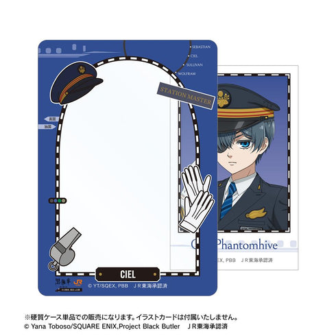 『黒執事 -緑の魔女編-』シエル・ファントムハイヴ 駅員モチーフ B8硬質ケース