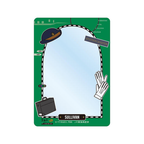 『黒執事 -緑の魔女編-』サリヴァン 駅員モチーフ B8硬質ケース