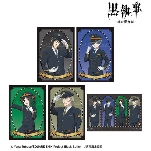 『黒執事 -緑の魔女編-』描き下ろし 駅員ver. ポストカード5枚セット