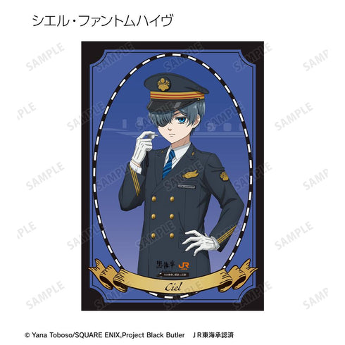 『黒執事 -緑の魔女編-』描き下ろし 駅員ver. ポストカード5枚セット