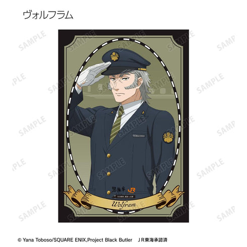 『黒執事 -緑の魔女編-』描き下ろし 駅員ver. ポストカード5枚セット