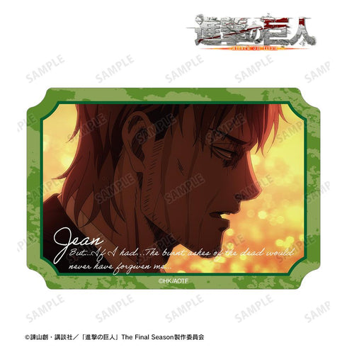 『進撃の巨人』ジャン 場面写ダイカットステッカー vol.3