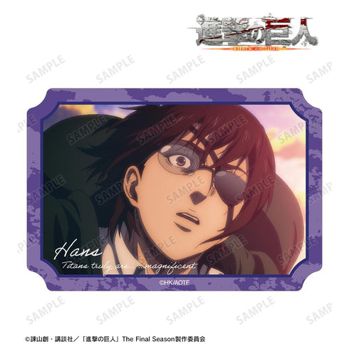 『進撃の巨人』ハンジ 場面写ダイカットステッカー vol.3