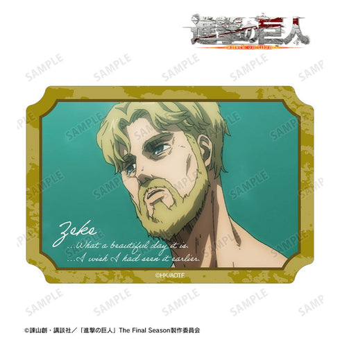 『進撃の巨人』ジーク 場面写ダイカットステッカー