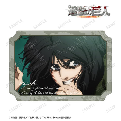 『進撃の巨人』ピーク 場面写ダイカットステッカー