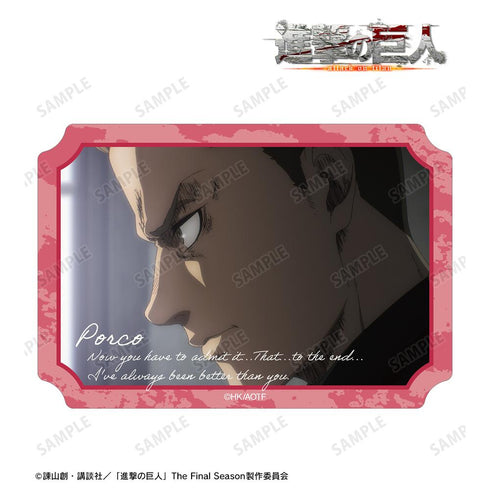 『進撃の巨人』ポルコ 場面写ダイカットステッカー