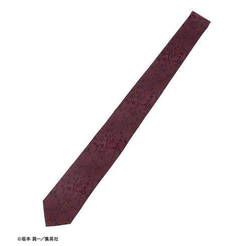 "Inosan" Charles-Henri Sanson Image Tie