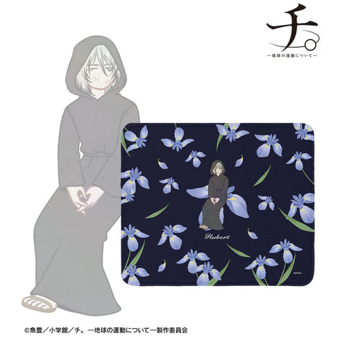 『チ。 ―地球の運動について―』フベルト Botania マウスパッド