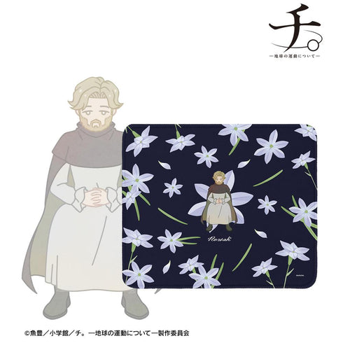 『チ。 ―地球の運動について―』ノヴァク Botania マウスパッド