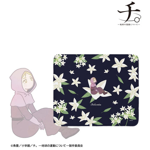 『チ。 ―地球の運動について―』ヨレンタ Botania マウスパッド