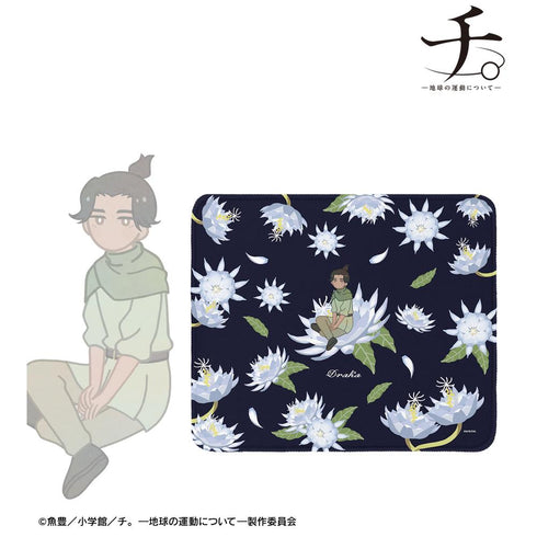 『チ。 ―地球の運動について―』ドゥラカ Botania マウスパッド