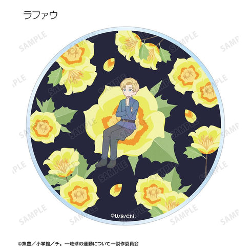 『チ。 ―地球の運動について―』トレーディング Botania アクリルコースター(単位/BOX)