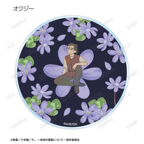 『チ。 ―地球の運動について―』トレーディング Botania アクリルコースター(単位/BOX)