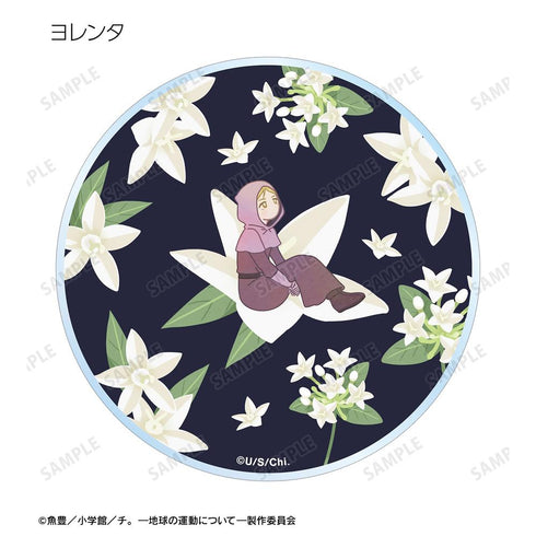 『チ。 ―地球の運動について―』トレーディング Botania アクリルコースター(単位/BOX)