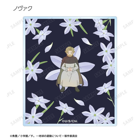 『チ。 ―地球の運動について―』トレーディング Botania アクリルカード(単位/BOX)