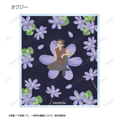 『チ。 ―地球の運動について―』トレーディング Botania アクリルカード(単位/BOX)