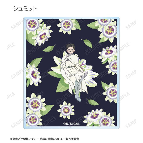 『チ。 ―地球の運動について―』トレーディング Botania アクリルカード(単位/BOX)