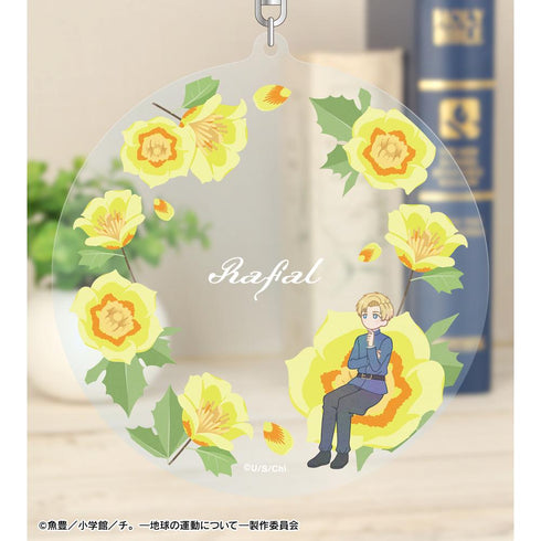 『チ。 ―地球の運動について―』ラファウ Botania BIGアクリルキーホルダー