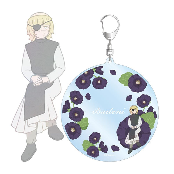 『チ。 ―地球の運動について―』バデーニ Botania BIGアクリルキーホルダー