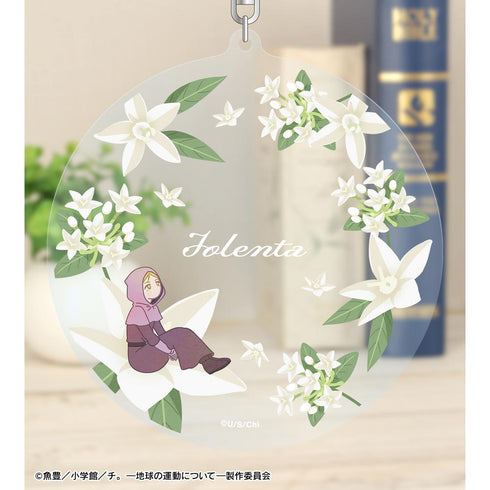 『チ。 ―地球の運動について―』ヨレンタ Botania BIGアクリルキーホルダー