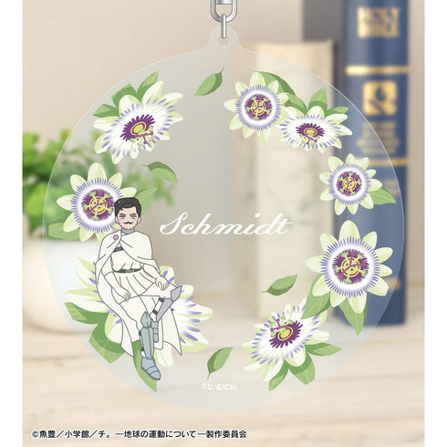 『チ。 ―地球の運動について―』シュミット Botania BIGアクリルキーホルダー