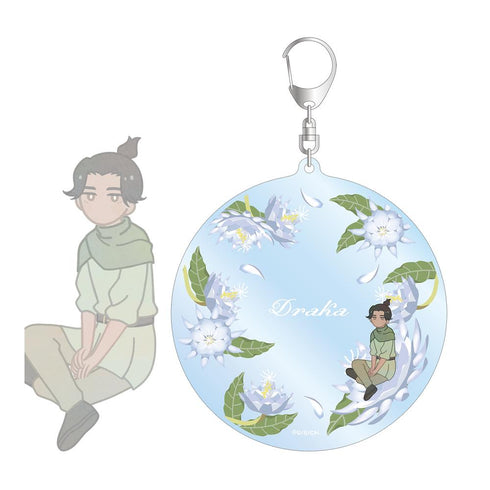 『チ。 ―地球の運動について―』ドゥラカ Botania BIGアクリルキーホルダー