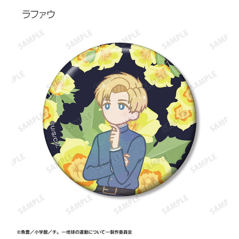 『チ。 ―地球の運動について―』トレーディング Botania 缶バッジ(単位/BOX)